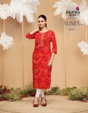 Radhika Lifestyle   ALISHA  VOL 3